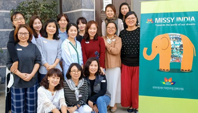 missy india