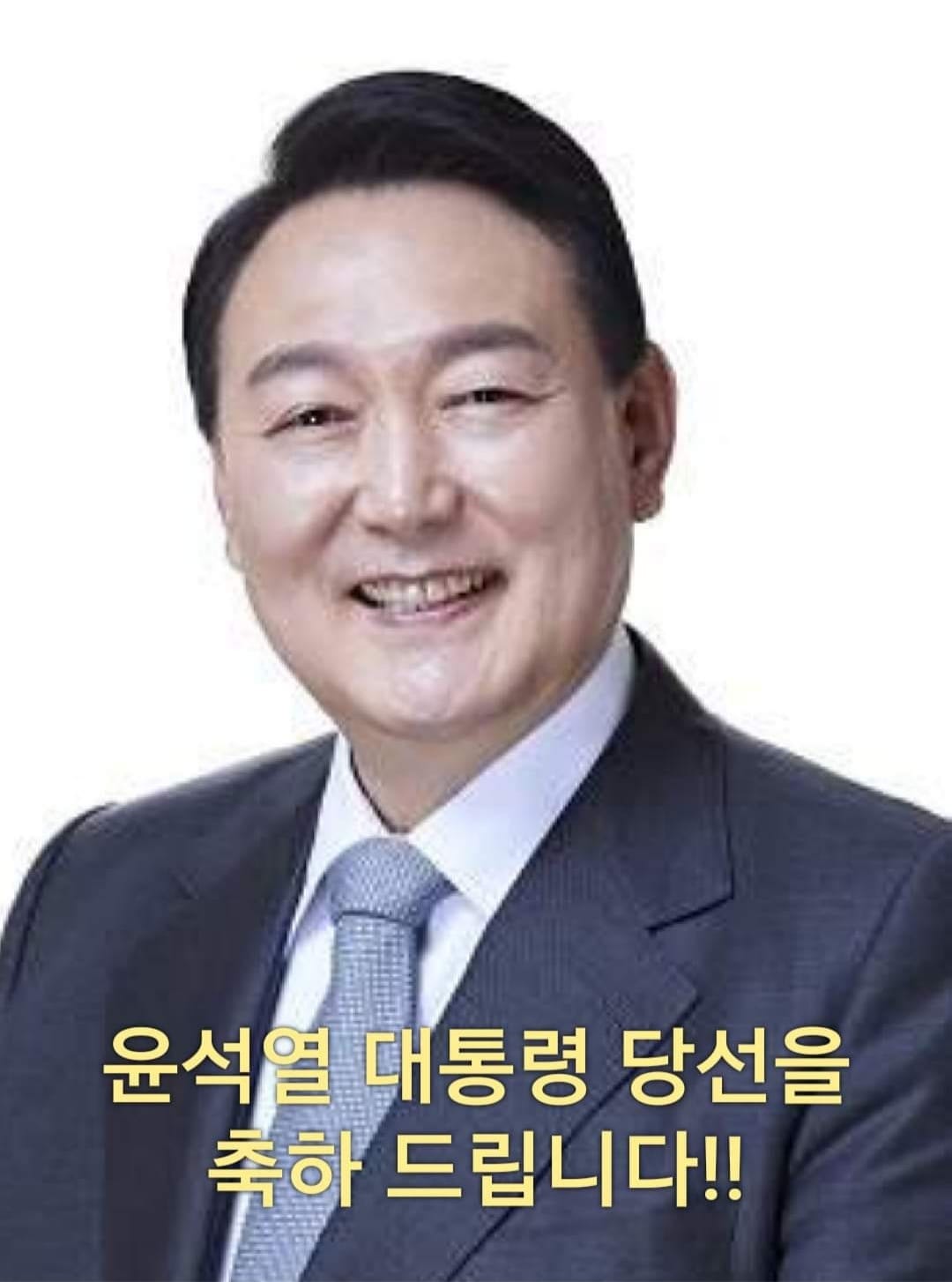 Yoon replaces Moon Yoon Sukyeol elected President of South Korea, a