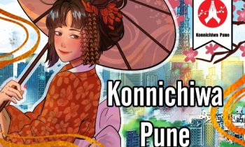 Konnichiwa Pune IJBC