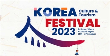 korea tourism brand ambassador